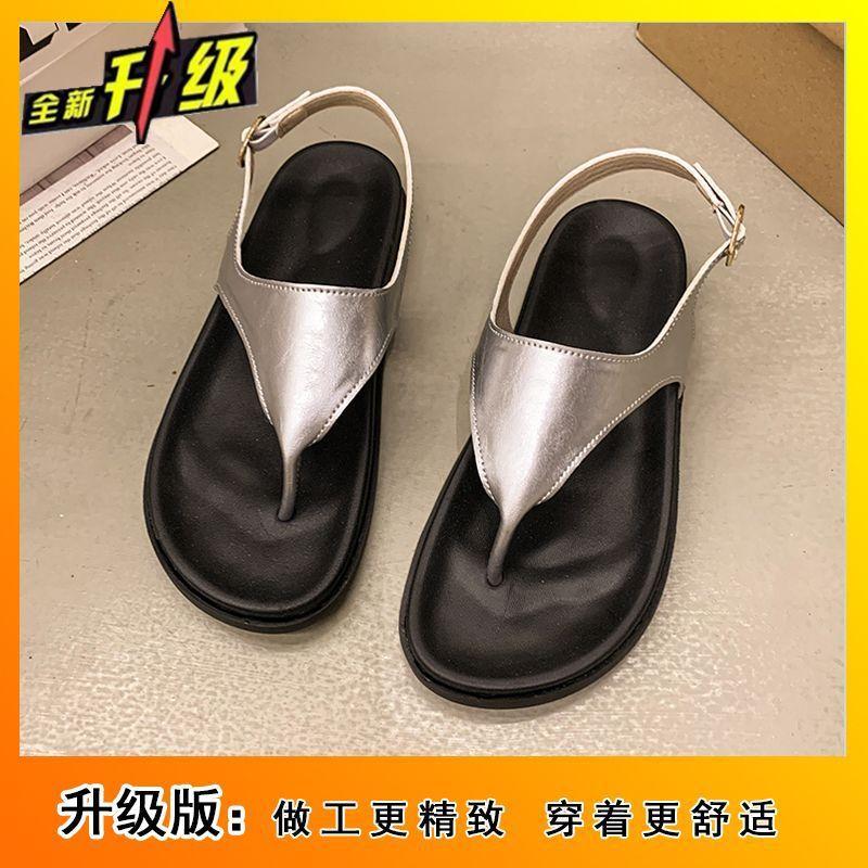 Retro style toe flat bottom outer slippers women's high sense temperament casual versatile cool slippers 2025 summer new