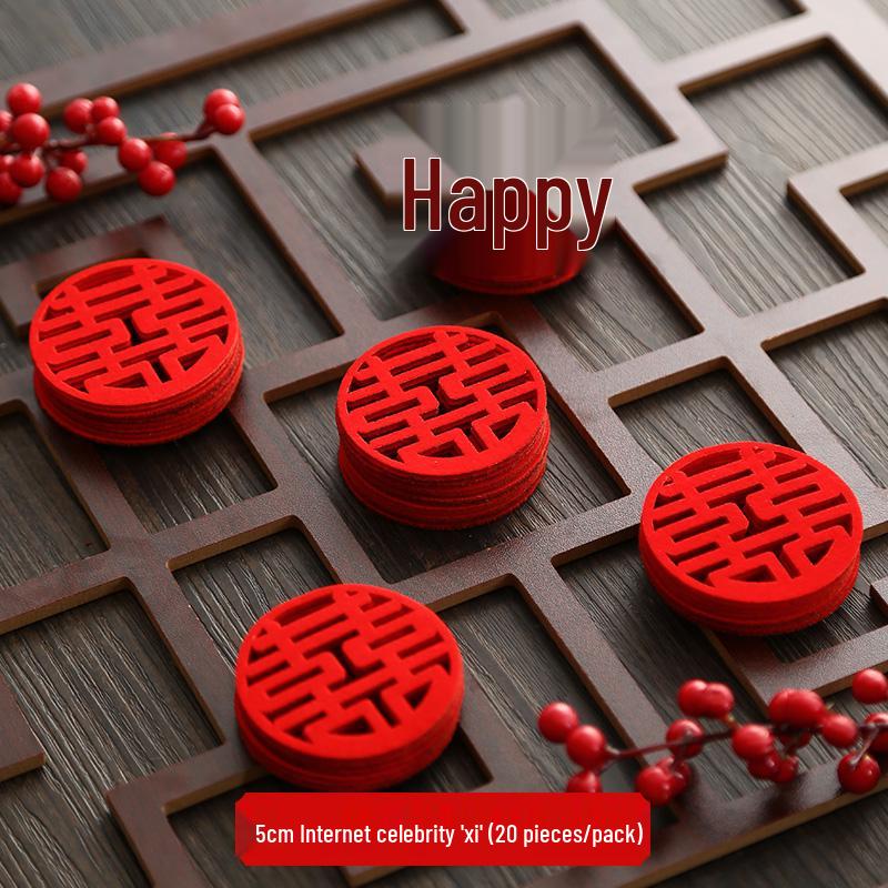 Small Double Happiness Hand-Tossed Fruit Plate for Wedding Decoration - Mini Chinese Style Round Bedding Arrangement