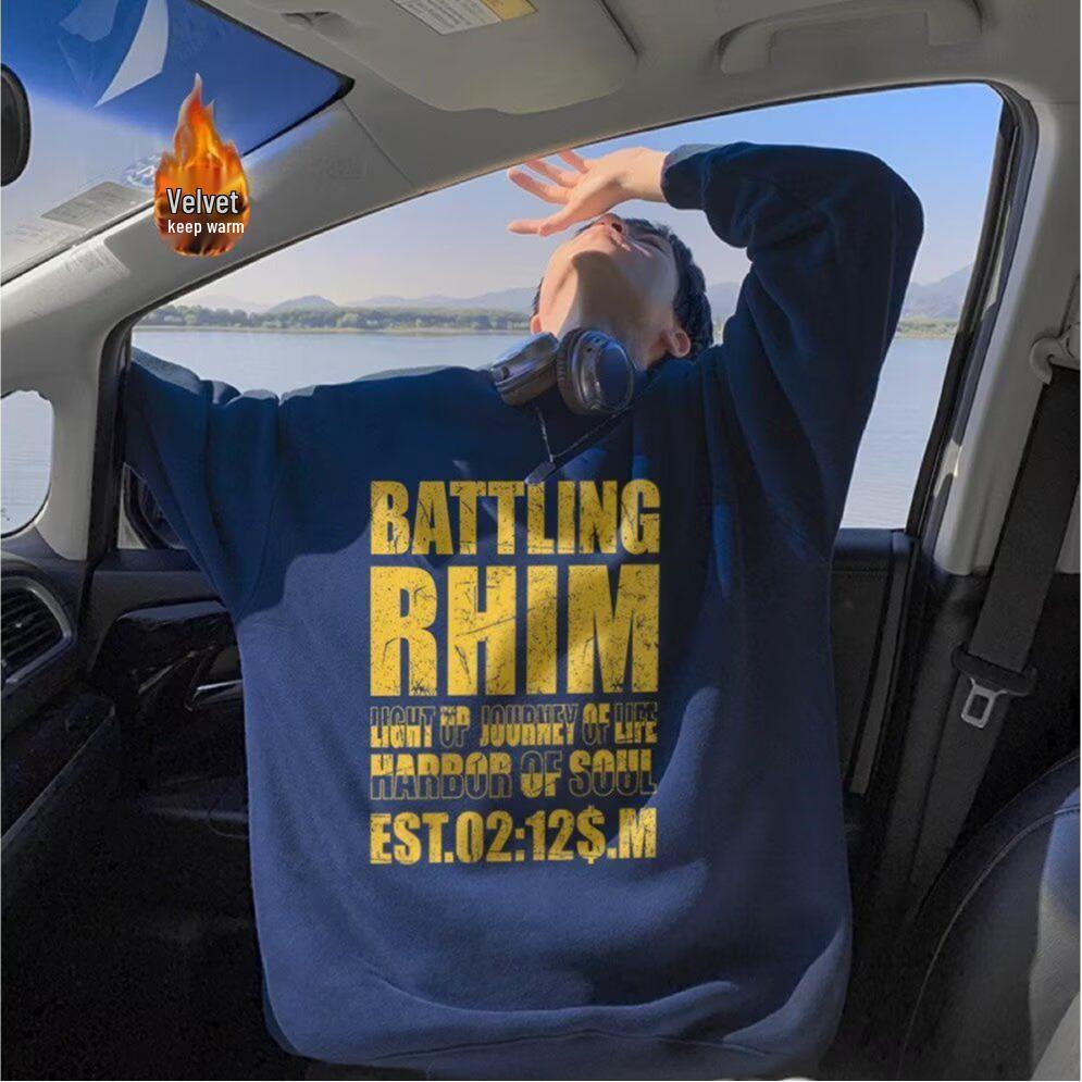 Men's Oversized Fleece-Lined Round Neck Sweatshirt - Thick Cotton, Trendy American Style, Casual Autumn/Winter Wear