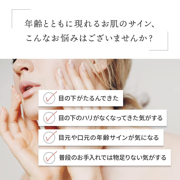 CONODO Fresh Collagen Beauty Collagen Beauty Eye Frozen Collagen Patch, Patch, Serum, Mist, Area,