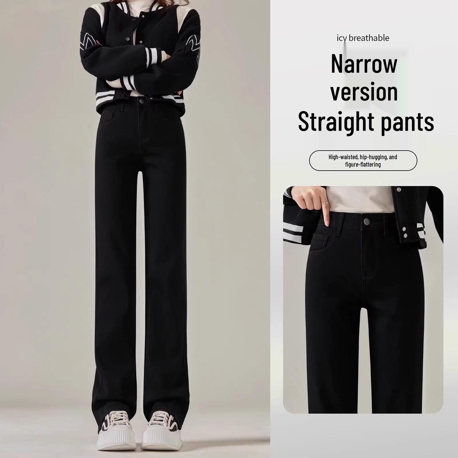 

Женские черные джинсы с высокой посадкой на флисовой подкладке - Новый стиль 2025 года, Приталенные узкие прямые штанины для весны, осени и зимы 28 (Weight 106-115 lbs)