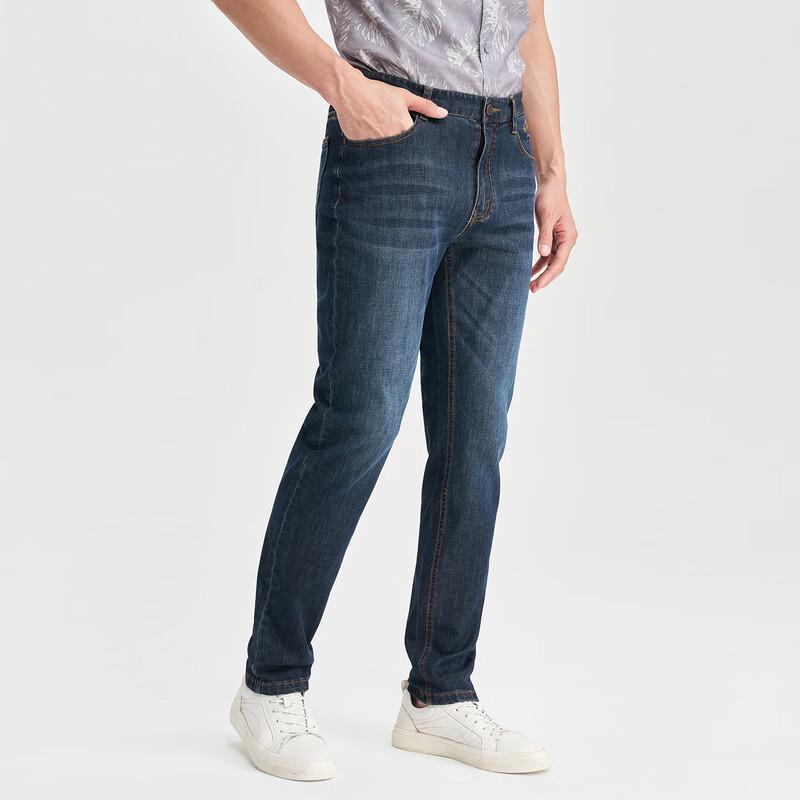 Cai Zi Men's Straight-Leg Jeans with Pine Embroidery