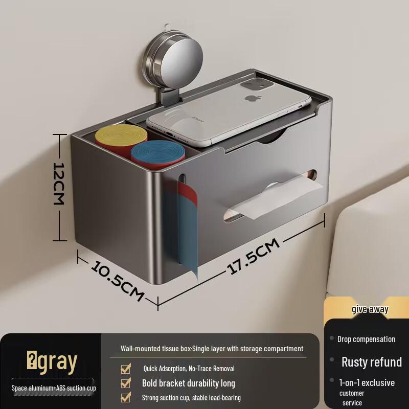 Hanhdun Suction Cup Bathroom Tissue Holder