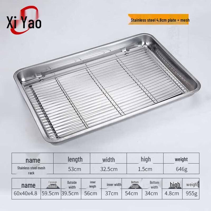 Commercial Stainless Steel Draining & Oil Filtering Pan with Rack