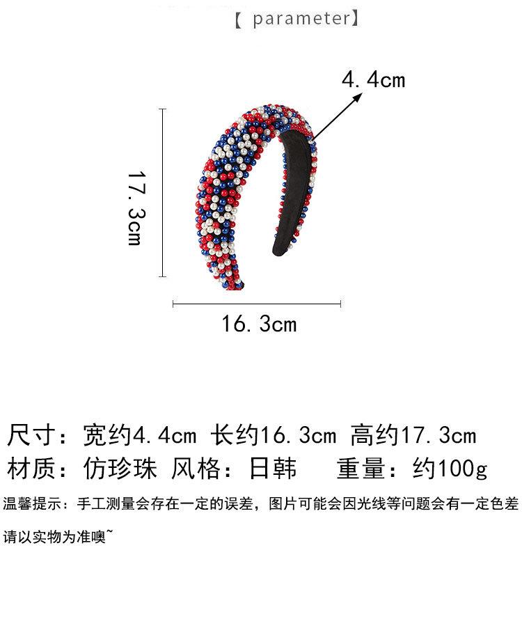 New American Red Blue Pearl Headbands Full Pearl Chain Hairband Festival Hair Accessories Luxury Wide Colorful Beaded Hair Bands
