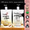 Soy Milk Stand-Up Spout Bag - Reusable, Transparent, Liquid-Safe, Large Diameter Packaging for Soups & Beverages