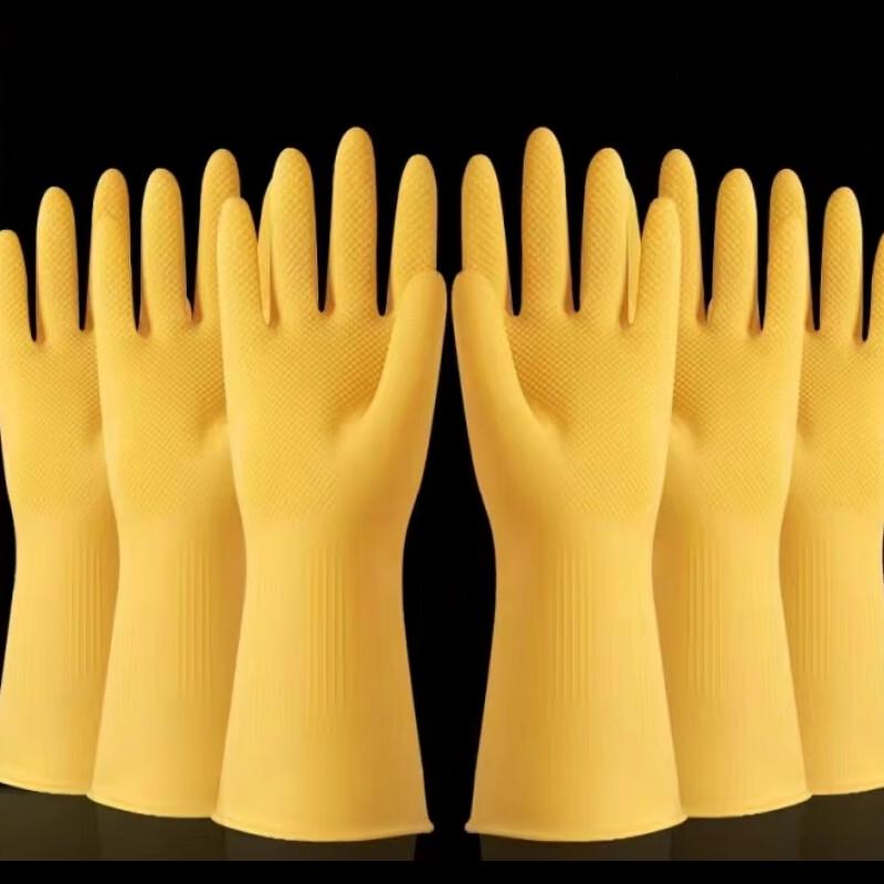 Anbikang Heavy-Duty Thickened Latex Work Gloves