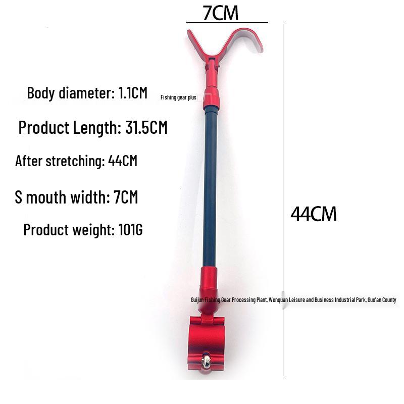 Universal Aluminum Alloy Rear Antenna Rod Holder - Full Metal S-Shaped Fishing Rod Support