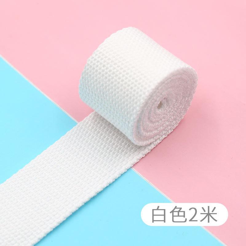 Color Polyester Cotton Webbing, Schoolbag Strap, Backpack Strap, Strap Strap, Shoulder Strap, Strap Accessories, Packing Strap, Cloth Strap.