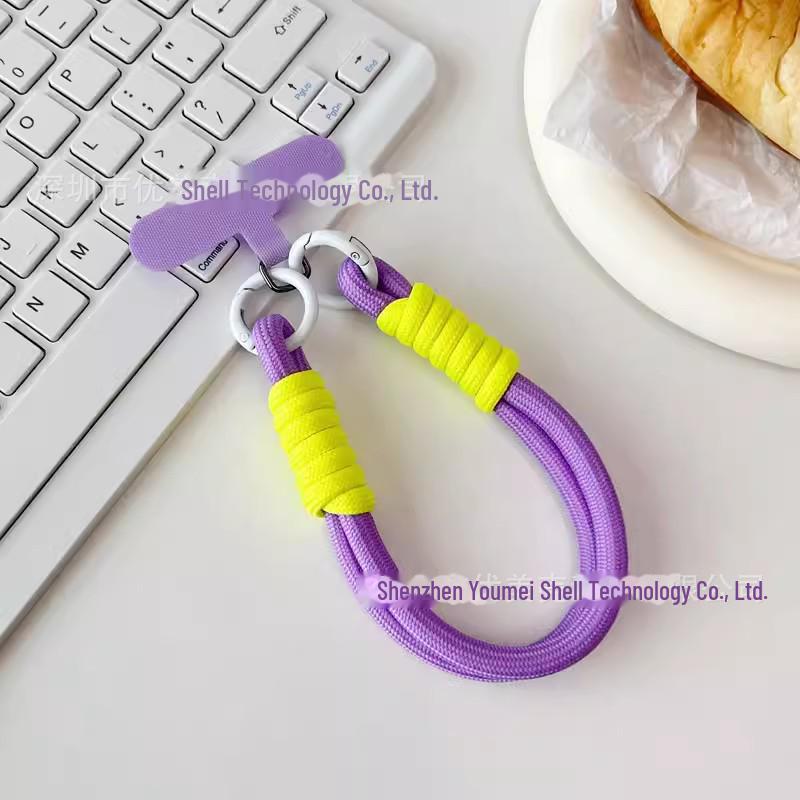 Handy-Lanyard: Modisches, robustes Armband mit Anti-Verlust-Design und Anhänger