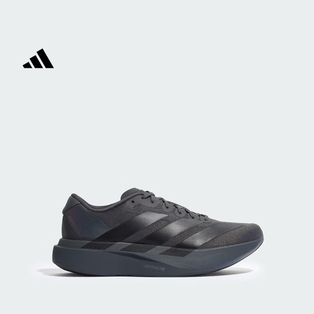Adidas Adizero Evo SL Racing Style Marathon Running Shoes for Men - Adidas KJ1364 39 темно-серого