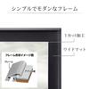 Hakuba Frame Aluminum AG-02 Full Paper Acrylic Board Black
