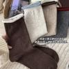Snow Boots Women'S Coffee Warm Wool Socks Stockings With Thickened Curled Medium Tube Socks Winter Stacking Socks