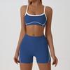 Women's Slim Fit Color Block Yoga Suit - Naked Feeling Outdoor Sportswear Set