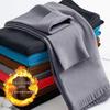 Men's Seamless Warm Fleece-Lined Autumn Pants - Thick Wool Base Layer & Winter Velvet Underwear