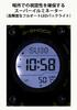 Watch MUDMAN Radio Solar Environmentally Friendly Materials Yellow [Casio] G-Shock [] GW-9500MRY-1A9JF Men's