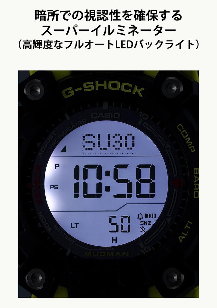 Watch MUDMAN Radio Solar Environmentally Friendly Materials Yellow [Casio] G-Shock [] GW-9500MRY-1A9JF Men's