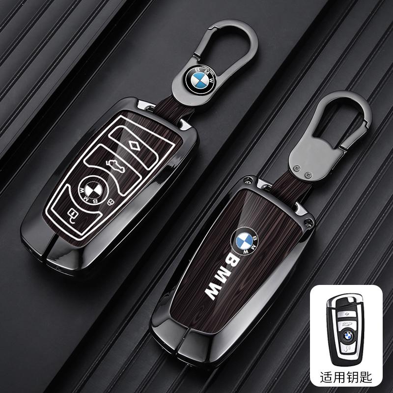 MLKL5 Car Key Case Auto Emblem Keychain Accessories For BMW F30 F20 F10 F18 F22 F01 X3 X4 F06 F02 M3 M5 Car Key Case Cover Protector