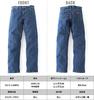 Dickies 9393 Regular Fit Denim Rinse Size Waist Length Jeans, Indigo, 34, 30,