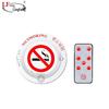 LFang No Smoking Smoke Detector Alarm
