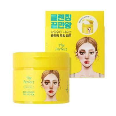 The Perfect Cleansing Oil Pad EX (60 Pads)