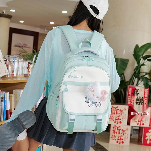 Modischer Cartoon-Rucksack - Großes Fassungsvermögen, Leichtgewicht, Unisex, für Grund- und Mittelschüler, Bestseller Dekompressionsdesign.