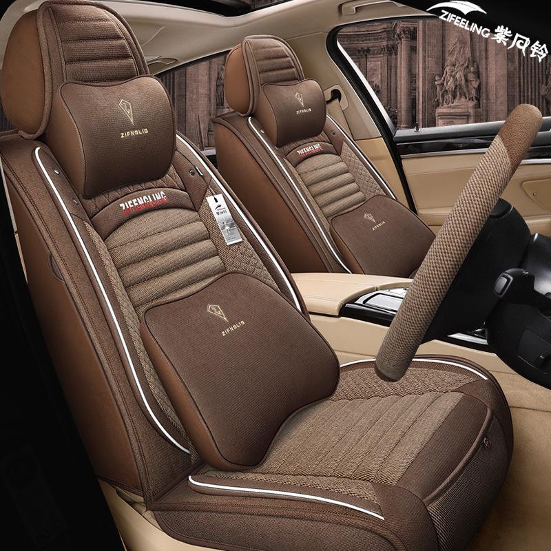 Toyota RAV4 Corolla Camry Levin Universal Linen Seat Cover – Four Seasons Full Wrap Cushion