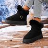 Mode 2025 Neue Wintermode Retro Lässige Schneestiefel Bequeme Designerschuhe Damen Warm Rutschfest Klobige Baumwolle Plüsch Stiefeletten