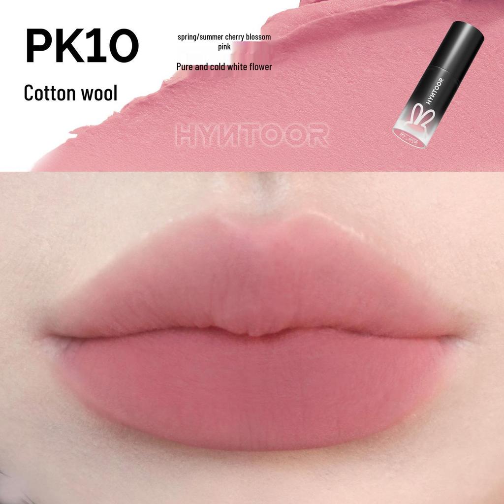 HYNTOOR Black Rabbit Nude Lip Glaze - Planet Glossy Lip Mud Lipstick