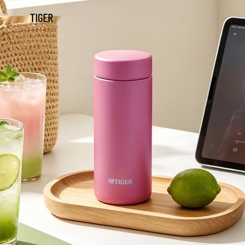 Tiger Portable Insulated Stainless Steel Mug