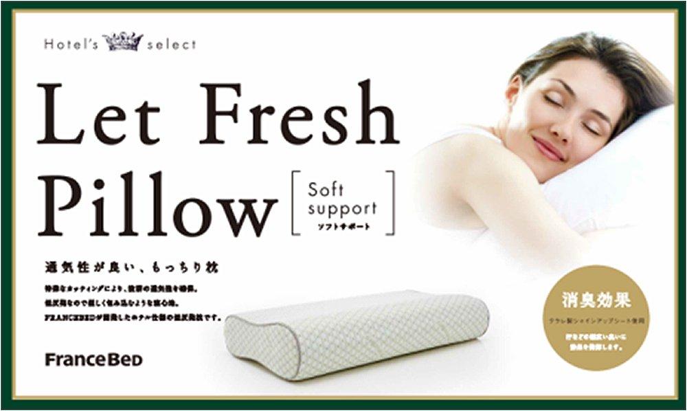 France Bed Refresh Pillow Soft Support, a Hotels Select Pillow with a Soft, Double-sided Memory Foam Pillow Featuring a Deodorizing Kuraray Shine Up