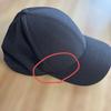 Used ARC'TERYX Bird Cap Black Hat Cap