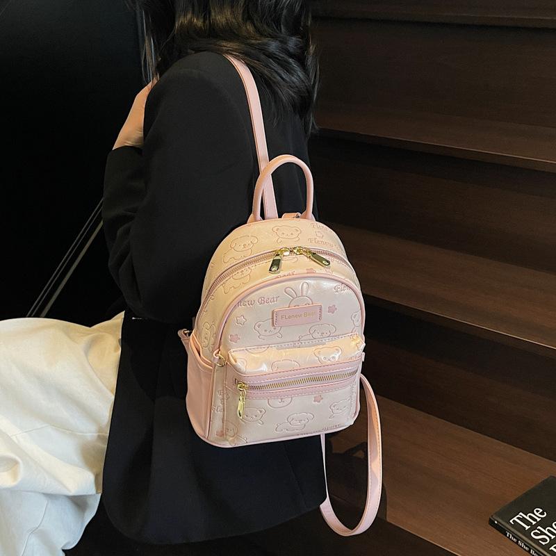 Premium backpack women's new niche cute women's schoolbag college student commuter travel backpack