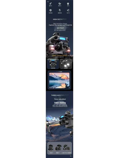 16K Night Vision GPS Drone with 20km Obstacle Avoidance & HD Aerial Photography