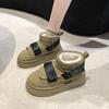 Fashion Cow Suede Winter Women's Shoes Fashion 2024 Snow Boots for Girls Flat Designer Platform Boots Casual Thickening Luxury Sneaker