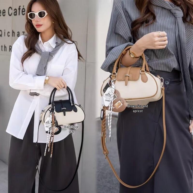 Mijianmei Minimalist Color-Block Shell Handbag