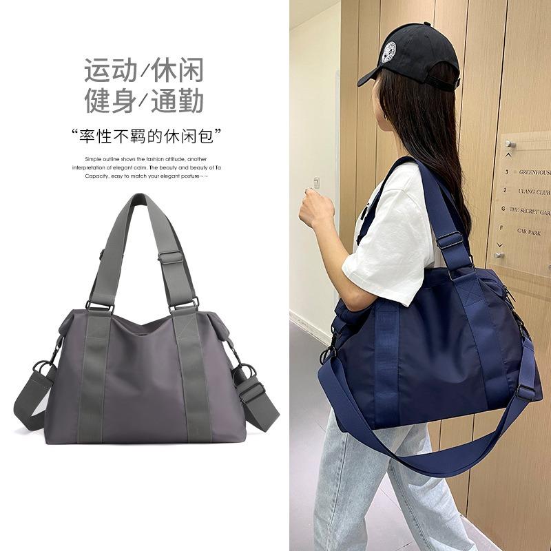 Spring New Fashion Women's Bag Nylon Large Capacity Shoulder Messenger Travel Bag