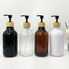 In Stock: 500ml/300ml Press-Type Refillable Plastic Bottles for Shampoo, Shower Gel, Lotion - Thickened with a Ring, Direct Shipping