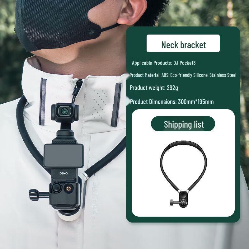 XFJI Magnetic Neck Mount for DJI Pocket 3 & Action Cameras