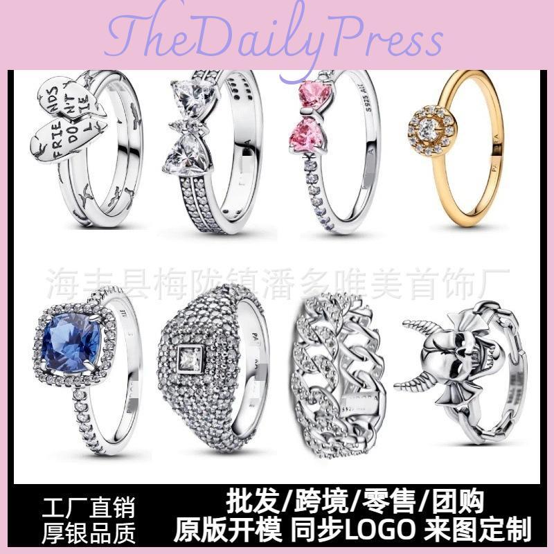 Copper Elegant S925 Heart Skull Ring Featuring Modern Geometric Design For Women