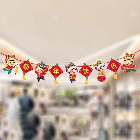 Frühlingsfest-Banner, Neujahrsdekoration, lebendige Farben, kreative Form, umweltfreundlich, Jahr des Drachen, Wimpelkette, Banner, Dekoration, Partyzubehör