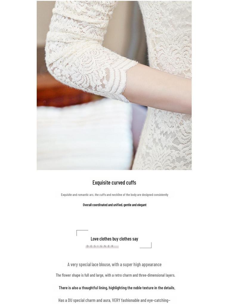 Aiyimaiyi 2023 Women's Autumn Lace Velvet Long Sleeve Shirt with Lace Collar - Temperament Inner Wear