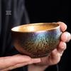 Gilded Ceramic Master Tea Cup