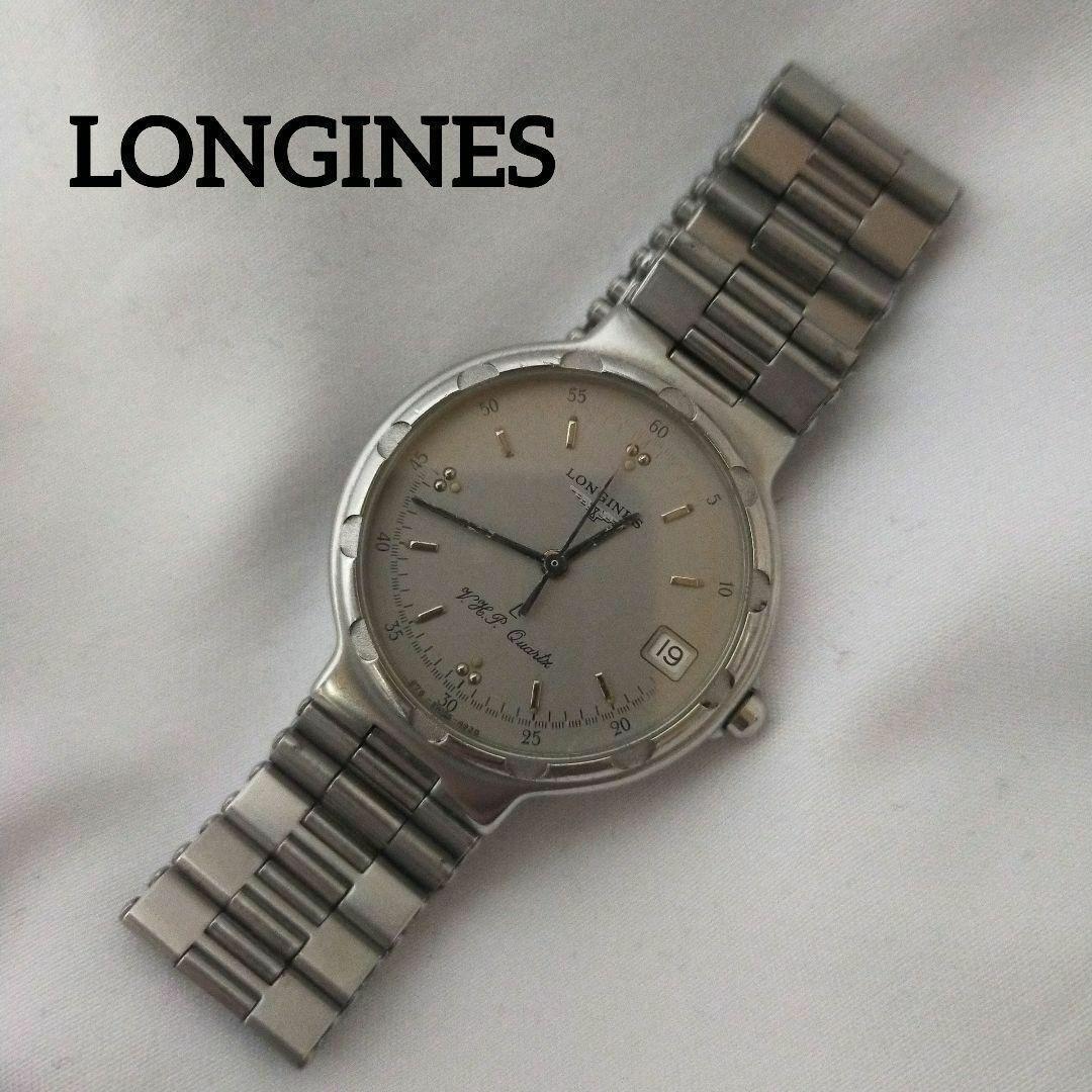 Used LONGINES Conquest Quartz Watch Silver Brand Fashion Accessories