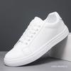 Large Size Men's Shoes 44 White Shoes Men's Pure White Casual Sports Shoes New Board Shoes Leather Surface