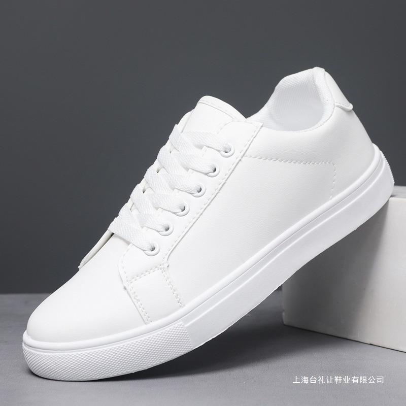 Large Size Men's Shoes 44 White Shoes Men's Pure White Casual Sports Shoes New Board Shoes Leather Surface