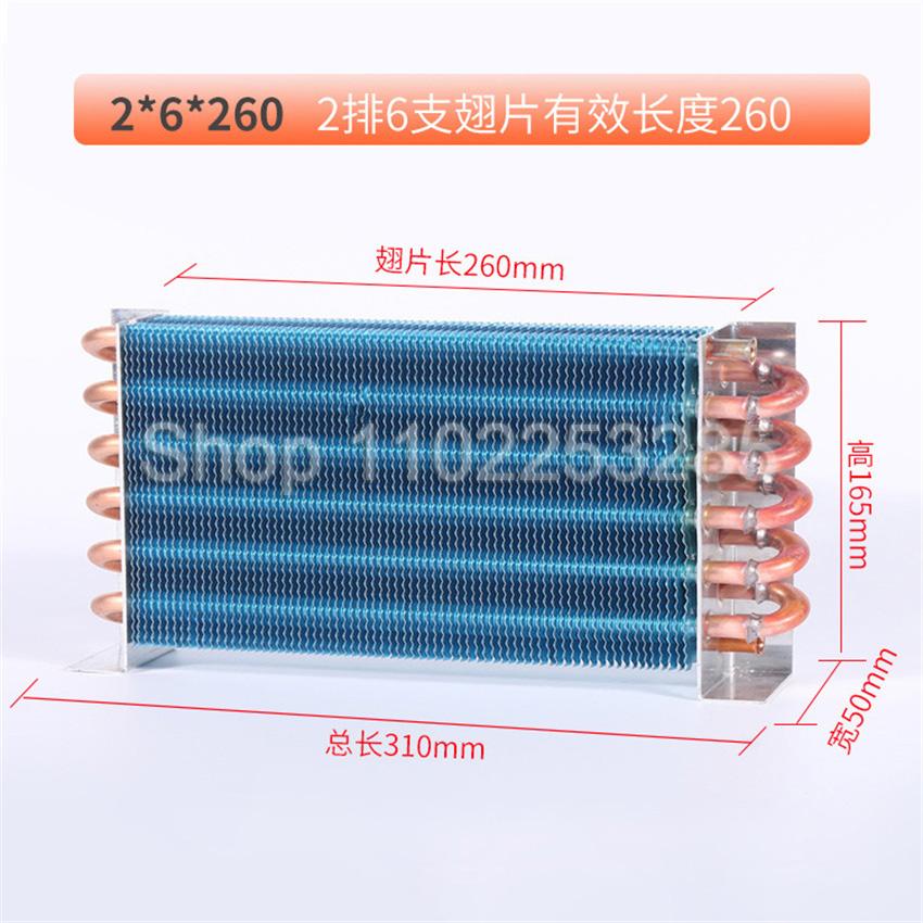 Copper Tube Heat Exchanger For Physical Cooling Condenser Coil Refrigerator Aluminum Fin Heat Exchanger Small Without Shell