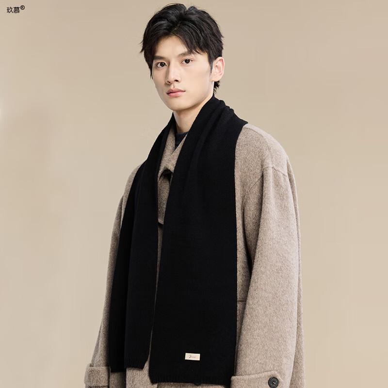 JIUMU Unisex Pure Wool Winter Scarf