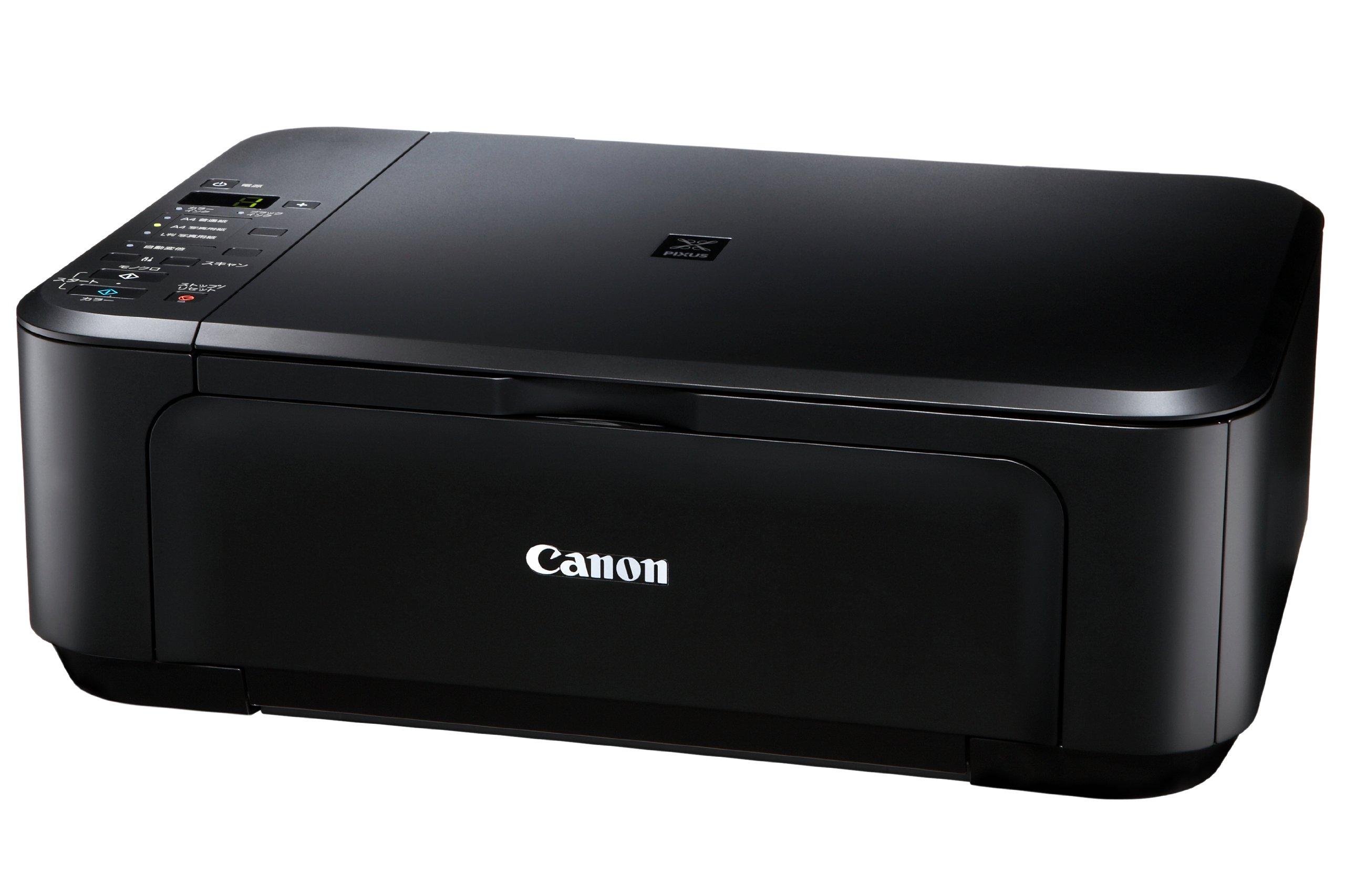 

Canon inkjet printer multifunction device PIXUS MG2130