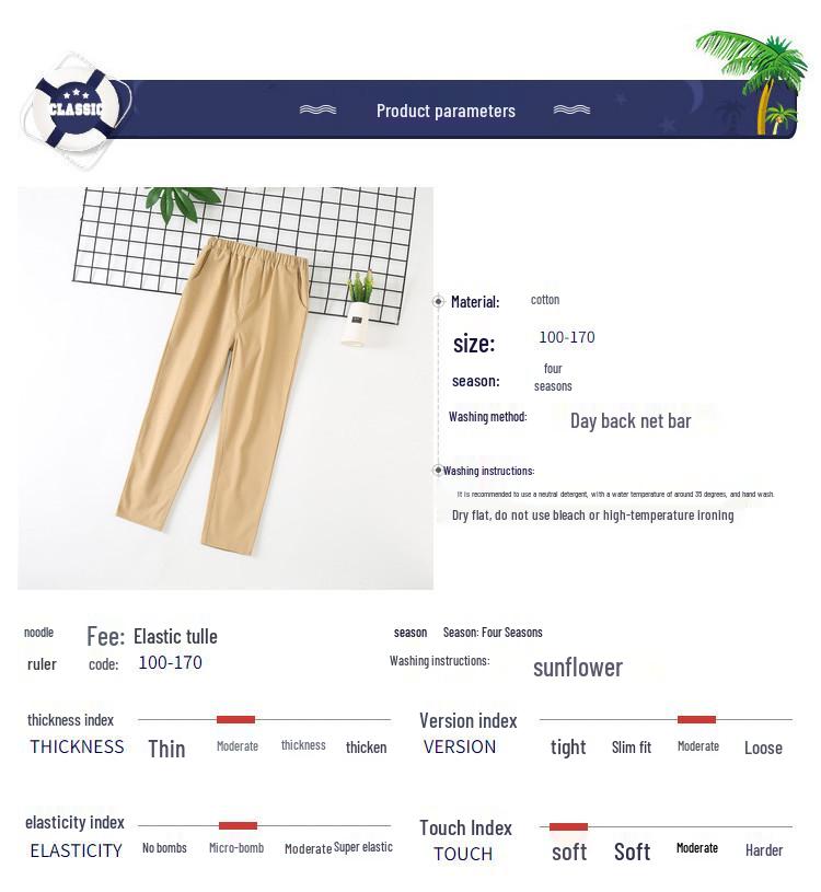 Kids' Khaki and Navy Elastic Waist Western Uniform Pants for Boys and Girls